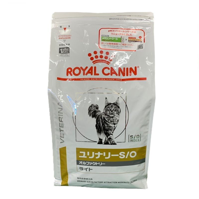 ロイヤルカナン 猫用ユリナリーS/O オルファクトリーライト ドライ 4KG