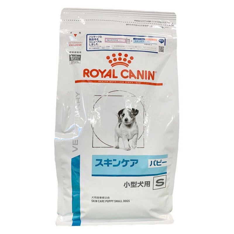 ロイヤルカナン　食事療法食　犬用　スキンケア　パピー　1KG