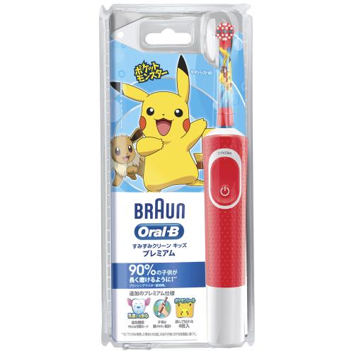 P&G　ブラウンオーラルB　すみずみクリーンプレミアムキッズ　D1004132KPKM　1本　子ども用電動歯ブラシ