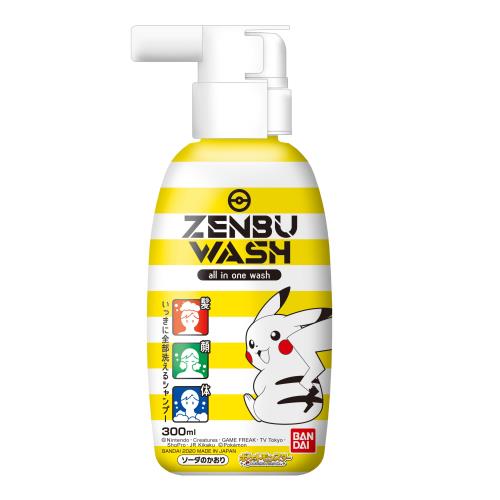 バンダイ Zenbu Wash ポケットモンスター ソーダのかおり 300ml 子ども用全身シャンプー ウエルシアドットコム バンダイ Zenbu Wash ポケットモンスター ソーダのかおり 300ml 子ども用全身シャンプー ウエルシアドットコム