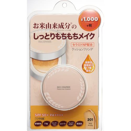 銀座ステファニー　ザフェイスショップ　R&CパーフェクトクッションRベージュ　15G