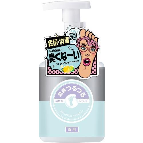 ロケット石鹸　足裏薬用泡シャンプー　250ml