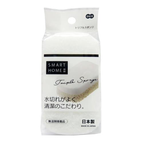 オーエ　トリプルスポンジ　ホワイト