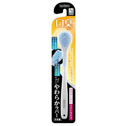 エビス　B-D4561　やわらか舌クリーナー　1本　舌クリーナー