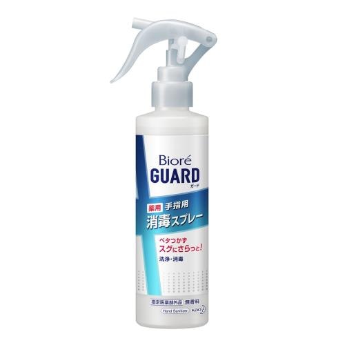 花王 ビオレガード 薬用消毒スプレー 本体 花王まとめ買いcp対象品 ウエルシアドットコム 花王 ビオレガード 薬用消毒スプレー 本体 花王まとめ買いcp対象品 ウエルシアドットコム