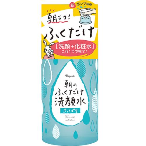 バイソン ラクイック 朝のふくだけ洗顔水 さっぱり 300ml 洗顔 化粧水 ウエルシアドットコム バイソン ラクイック 朝のふくだけ洗顔水 さっぱり 300ml 洗顔 化粧水 ウエルシアドットコム