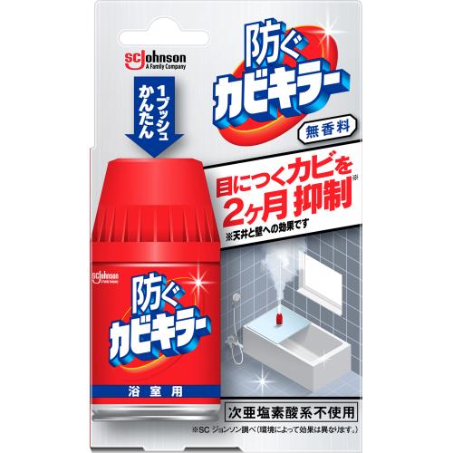 ジョンソン 防ぐカビキラー 無香料 105ml 防カビ剤 ボーナスtポイント100ポイント ウエルシアドットコム ジョンソン 防ぐカビキラー 無香料 105ml 防カビ剤 ボーナスtポイント100ポイント ウエルシアドットコム