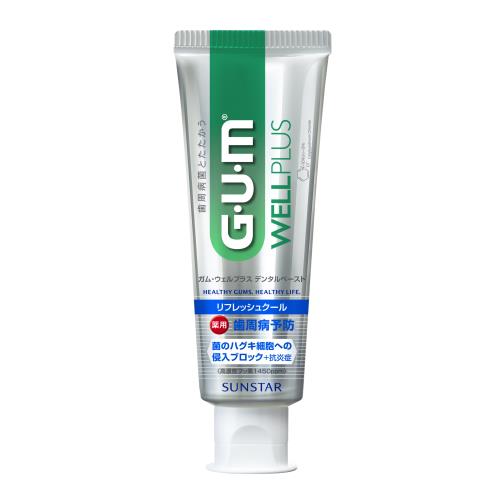 サンスター Gum ガム ウエルプラス デンタルペースト リフレッシュクール 125g 歯磨き粉 ウエルシアドットコム サンスター Gum ガム ウエルプラス デンタルペースト リフレッシュクール 125g 歯磨き粉 ウエルシアドットコム