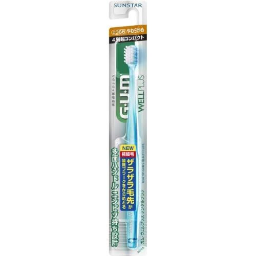 サンスター　GUM　(ガム)　ウエルプラス　デンタルブラシ　超コンパクト　#366　やわらかめ　1本　歯ブラシ【ボーナスTポイント15ポイント】