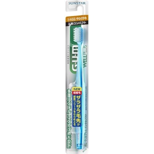 サンスター　GUM　(ガム)　ウエルプラス　デンタルブラシ　コンパクト　#466　やわらかめ　1本　歯ブラシ【ボーナスTポイント15ポイント】
