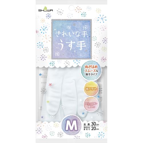 ショーワグローブ　きれいな手　うす手　ホワイト　Mサイズ　ビニール手袋