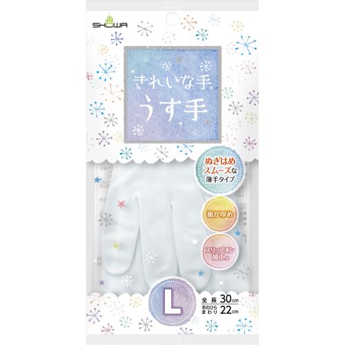 ショーワグローブ　きれいな手　うす手　ホワイト　Lサイズ　ビニール手袋