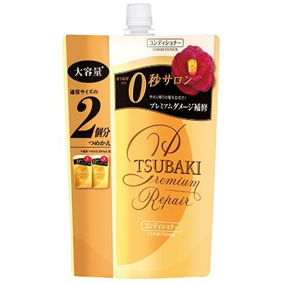 TSUBAKI　プレミアム　リペア　コンディショナー　詰め替え　大容量　660ML　コンディショナー