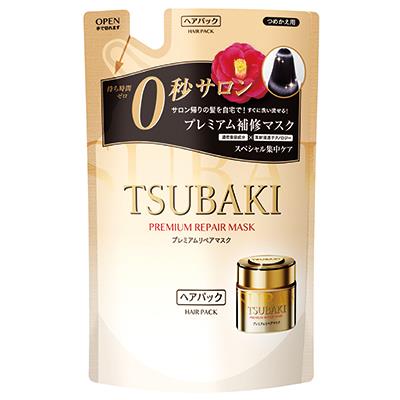 TSUBAKI　プレミアム　リペア　マスク　詰め替え　150G　ヘアマスク