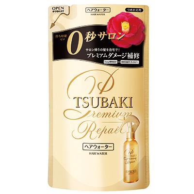 TSUBAKI　プレミアム　リペア　ヘアウォーター　詰め替え　200ML　ヘアウォーター