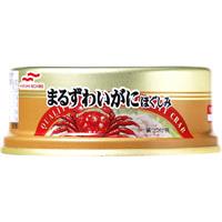 マルハニチロ　まるずわいがにほぐしみ　55G×6個セット