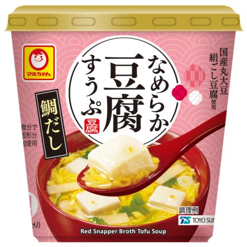 東洋水産 なめらか豆腐すうぷ 鯛だし 8.2G×6個セット | ウエルシアドットコム