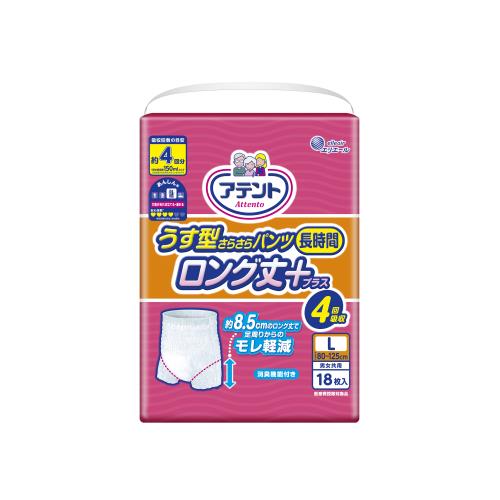 大王製紙　アテント　うす型さらさらパンツ　長時間　ロング丈プラス　4回吸収　Lサイズ　18枚　大人用尿モレパンツ