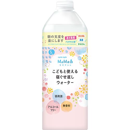 第一石鹸 Cycle Style Mama こどもと使える寝ぐせ直しウォーター 詰め換え 400ml ヘアウォーター ウエルシアドットコム