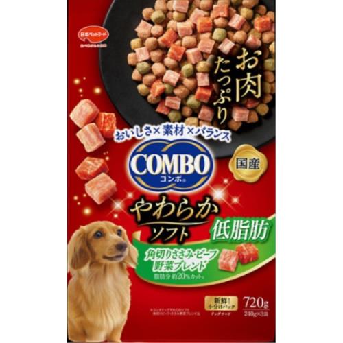 日本ペットフード　コンボドッグ　やわらかソフト低脂肪　角切りささみ・ビーフ・野菜ブレンド　720G
