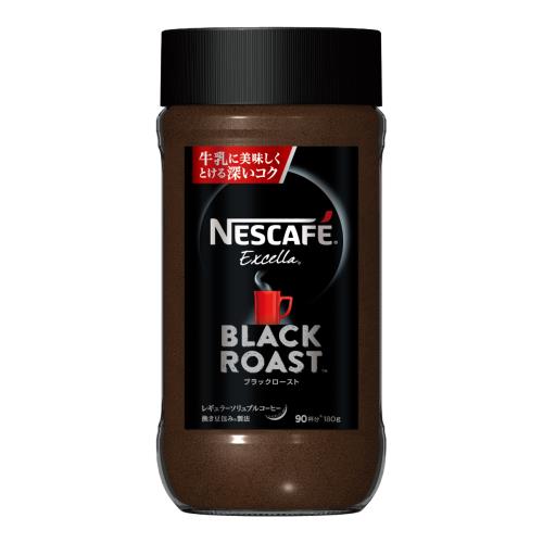 インスタントコーヒー類 ウエルシアドットコム
