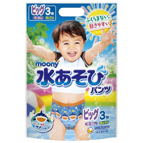 全商品 ウエルシアドットコム 全商品 ウエルシアドットコム