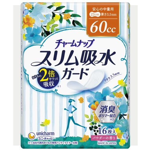ユニ・チャーム　チャームナップ　スリム吸水ガード　安心の中量用　60CC　23CM　16枚　尿モレ吸水シート