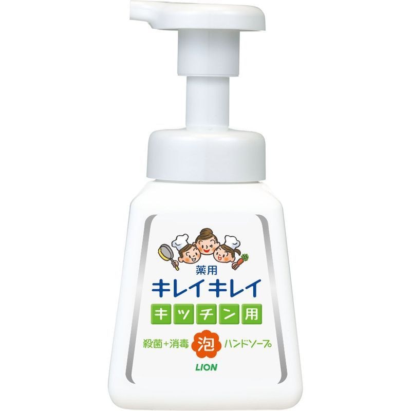 税込?送料無料】 薬用 泡で出るハンドソープ 本体 ポンプ 480ml
