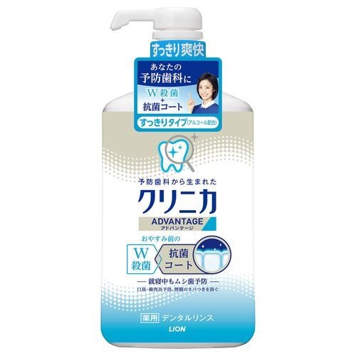 ライオン クリニカアドバンテージ デンタルリンス すっきりタイプ (アルコール配合) 大容量 900ML マウスウォッシュ【ボーナスTポイント35ポイント】