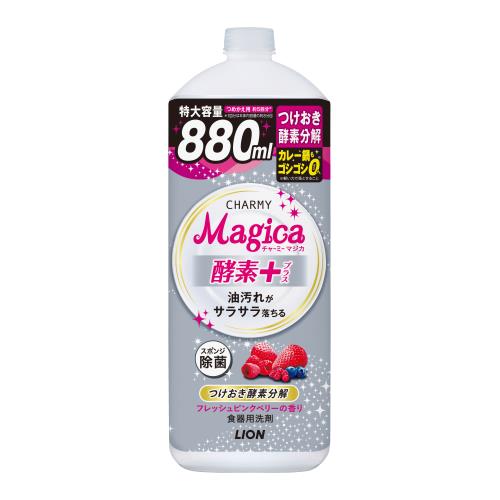ライオン Charmy Magica 酵素 フレッシュピンクベリー 詰め替え 大型 0ml 食器用洗剤 9月5日までボーナスtポイント40ポイント ウエルシアドットコム ライオン Charmy Magica 酵素 フレッシュピンクベリー 詰め替え 大型 0ml 食器用洗剤 9月5日までボーナスtポイント40ポイント ウエルシアドットコム