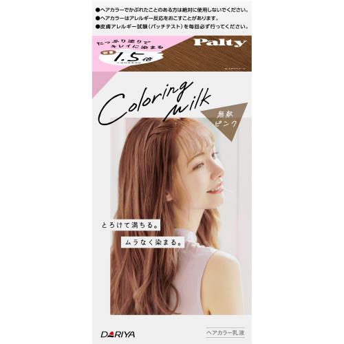 ダリヤ パルティ カラーリングミルク 無敵ピンク 1セット 1剤60g 2剤1ml ヘアトリートメントセラム5g ヘアカラー ボーナスtポイント70ポイント ウエルシアドットコム