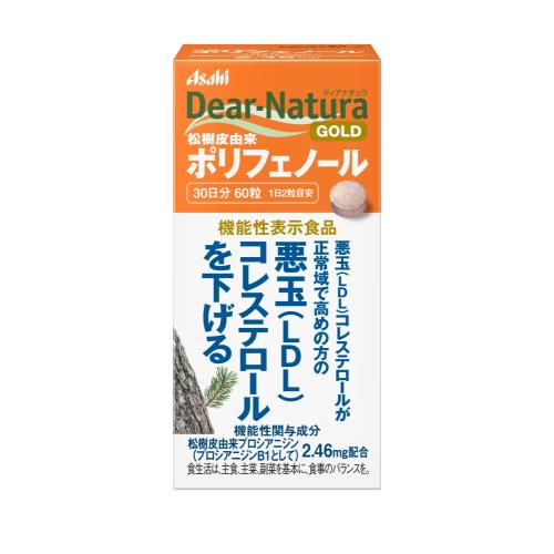 アサヒグループ食品　ディアナチュラゴールド　松樹皮由来ポリフェノール　60粒