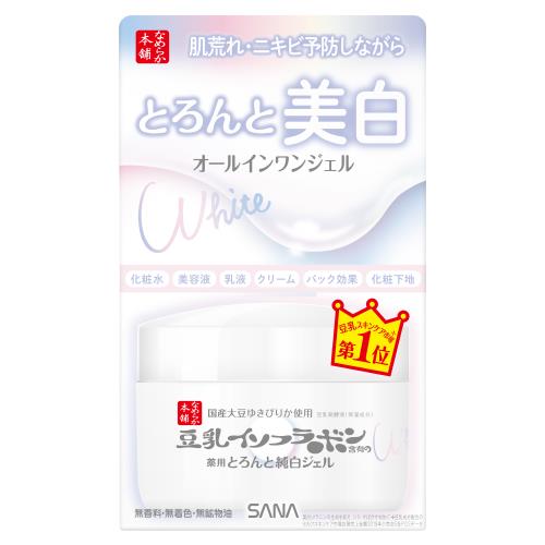 常盤薬品工業　サナ　なめらか本舗　とろんと濃ジェル　薬用美白　N　本体　100G　オールインワンジェル
