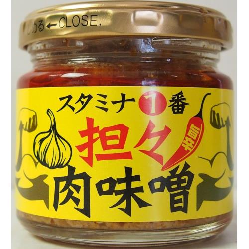 山一商事　スタミナ1番　坦々肉味噌　120G×5個セット
