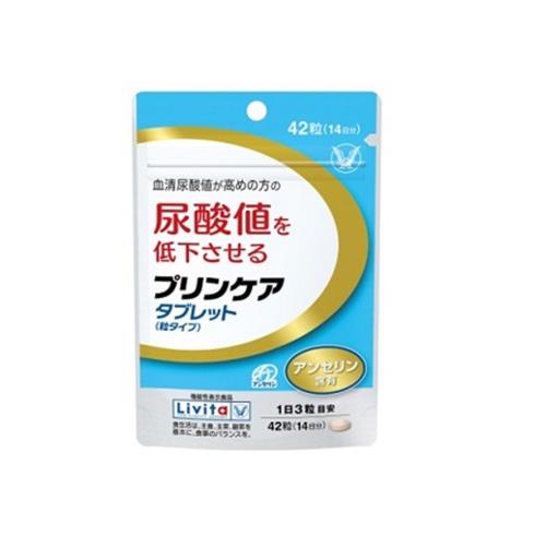 大正製薬　プリンケアタブレット　42粒