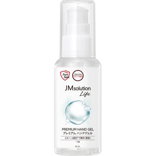 ▲【在庫処分】サンスマイル　JM　solution　Life　プレミアムハンドジェル　60ML
