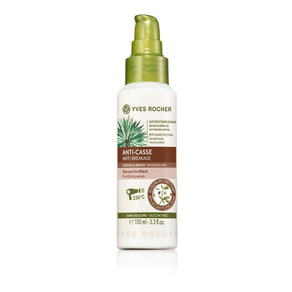 イヴ・ロシェ ヒートケアヘアセラム 100mL