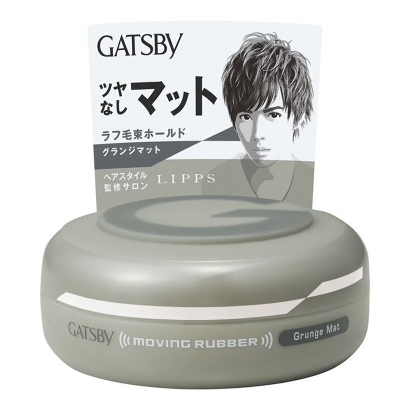 マンダム　ギャツビー　ムービングラバー　グランジマット　80G　男性用整髪剤【ボーナスTポイント35ポイント】