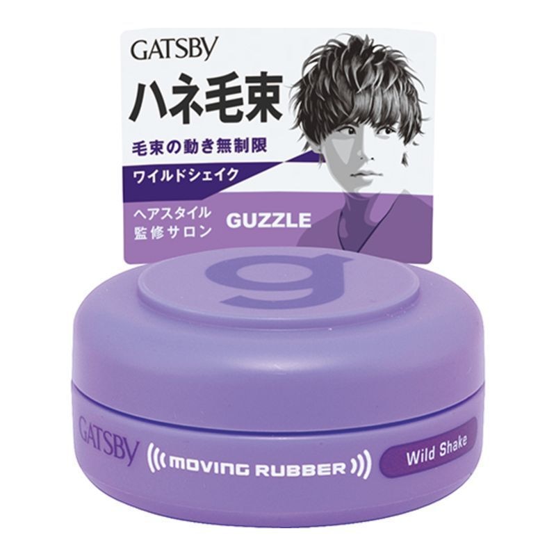 マンダム　ギャツビー　ムービングラバー　ワイルドシェイク　モバイルタイプ　15G　男性用整髪剤