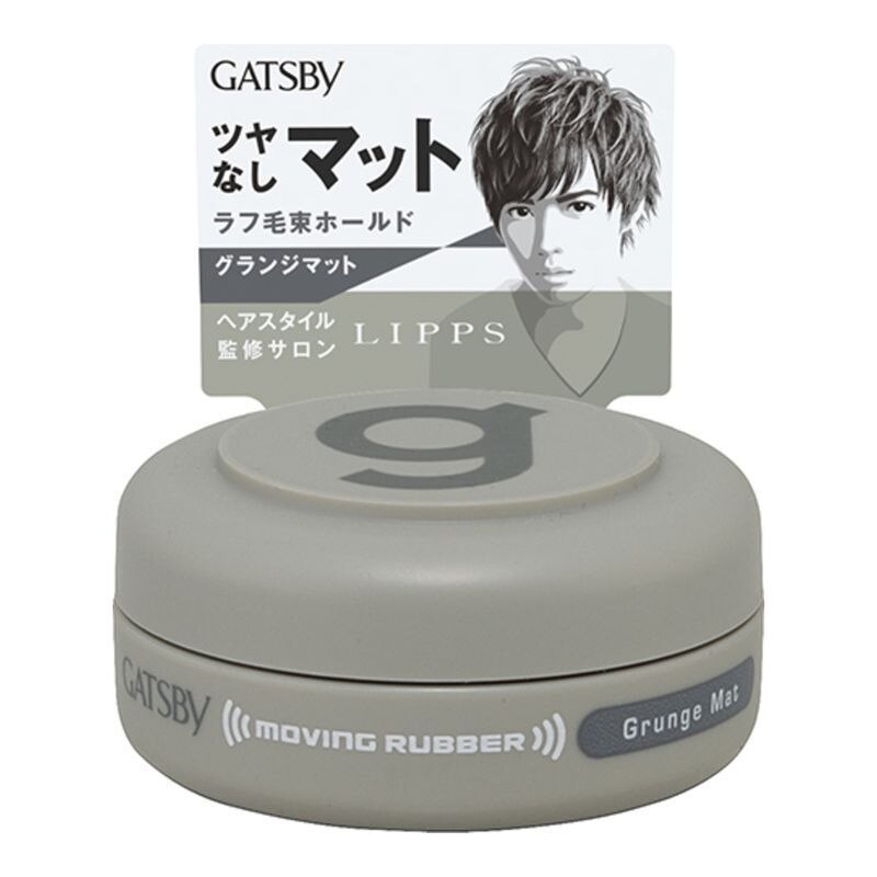 マンダム　ギャッビー　ムービングラバー　グランジマット　モバイルタイプ　15G　男性用整髪料