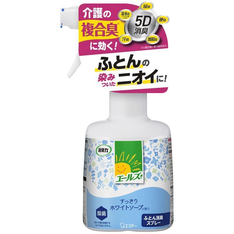 エステー　エールズ　消臭力　ふとん用消臭スプレー　本体　370ML　消臭剤