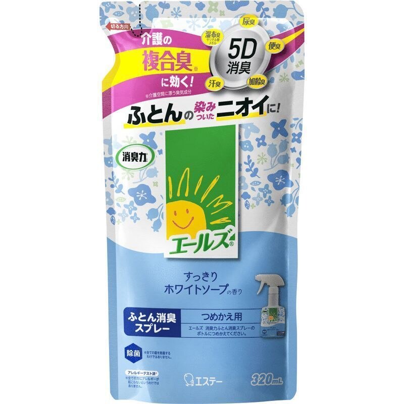 エステー　エールズ　消臭力　ふとん消臭スプレー　つめかえ　320ML　消臭剤