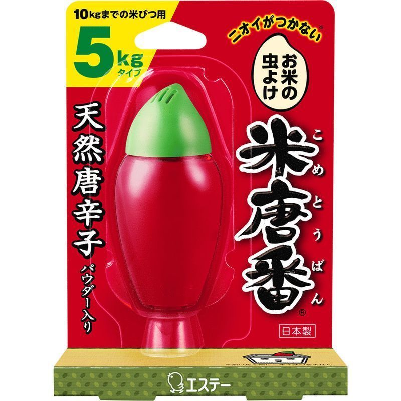 ▲【在庫限り】エステー　米唐番　5KGタイプ　25G　米びつ専用防虫剤