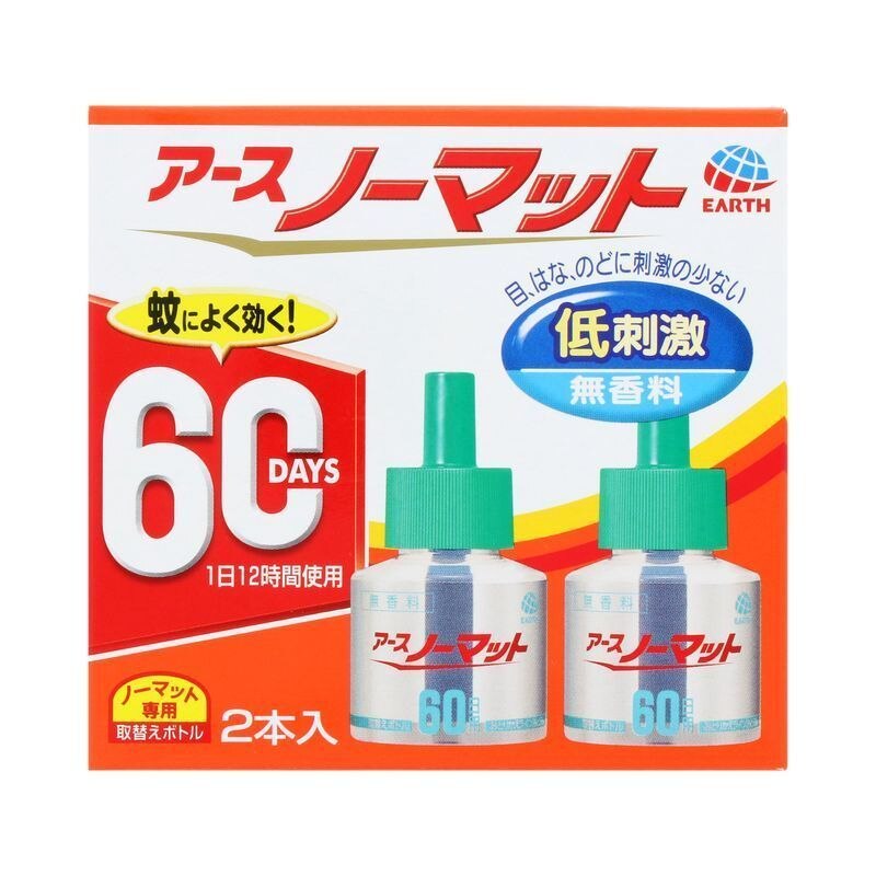 アース製薬 ノーマット 60日用 無香料 2本 付け替え 45ml 2本 蚊とり ウエルシアドットコム アース製薬 ノーマット 60日用 無香料 2本 付け替え 45ml 2本 蚊とり ウエルシアドットコム