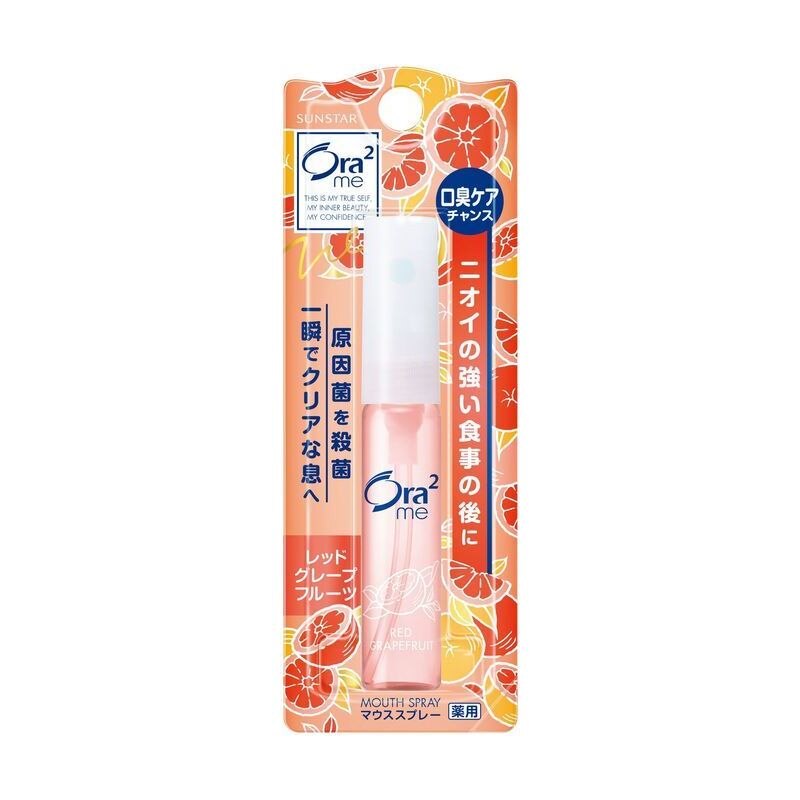 サンスター　Ora2me(オーラツーミー)　マウススプレー　レッドグレープフルーツ　6ML　口腔ケアスプレー