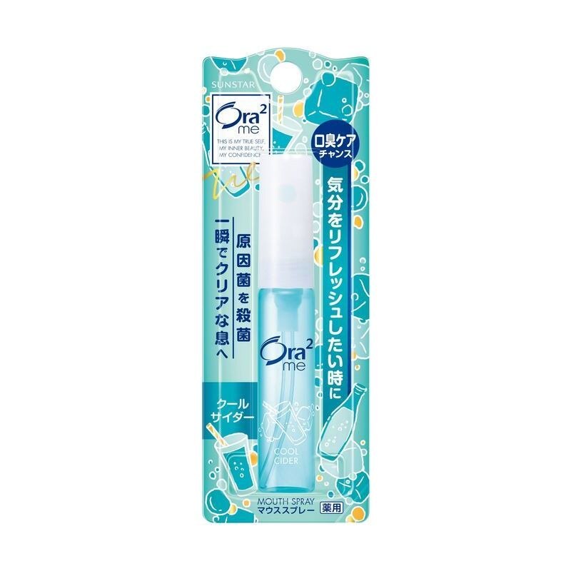 サンスター　Ora2me(オーラツーミー)　マウススプレー　クールサイダー　6ML　口腔ケアスプレー　