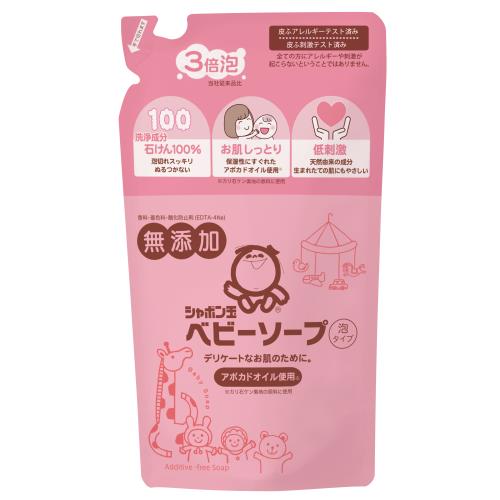 シャボン玉石けん　ベビーソープ　泡タイプ　詰め換え　400ML　ベビー用ボディソープ