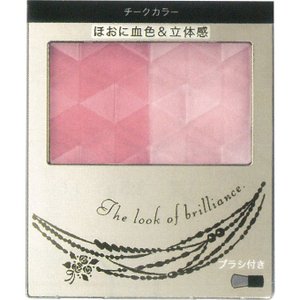 インテグレート フォルミングチークス PK210 ※こちらの商品は海外発送できません