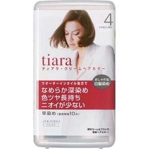 資生堂 ティアラ クリームヘアカラー 4 やや明るい栗色 ※こちらの商品は海外発送できません