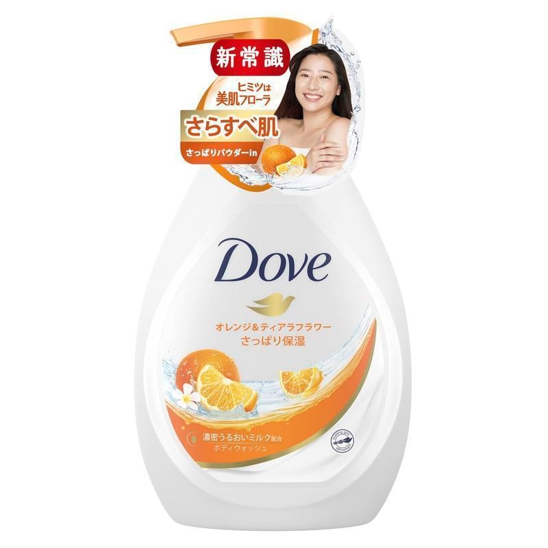 ユニリーバ ダヴ ボディウォッシュ オレンジ ティアラフラワー 本体 500g ボディソープ ウエルシアドットコム ユニリーバ ダヴ ボディウォッシュ オレンジ ティアラフラワー 本体 500g ボディソープ ウエルシアドットコム